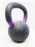 KETTLBELL CON ANILLO DE COLOR - tienda online