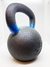 KETTLBELL CON ANILLO DE COLOR - comprar online