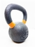 KETTLBELL CON ANILLO DE COLOR - comprar online