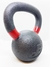 KETTLBELL CON ANILLO DE COLOR - tienda online