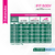Imagen de Eukanuba Alimento para Perro Fit Body weight control Large Breed | 15kg