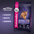 Eukanuba Alimento para Perro Puppy Small Breed | 1 kg & 3Kg - comprar online