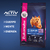 Eukanuba Alimento para Perro Senior Small Breed | 3 kg - comprar online