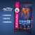 Eukanuba Alimento para Perro Senior Large Breed | 15 kg - comprar online