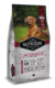 Alimento para perro adulto joven grande Large Young Adult Nutrique - comprar online