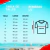 REMERA UV50 SPRING ROSA MC en internet
