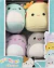 Juego de 4 Squishmallows de 6 cm SQMM0003 P1 - comprar online