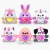 6041 Rainbocorns ALA N3 Fairycorn Princess Surprise 29 cm - MabicShop