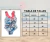 MALLA STITCH 85060 en internet