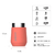 VASO STANLEY CORAL TERMICO 295ML - comprar online