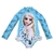 MALLA FROZEN 82495