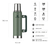 TERMO MATE SYSTEM VERDE 1.6 en internet