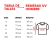 REMERA FOLAU UV50 MEN talle S al XXL - MabicShop