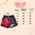 SHORT DE BAÑO MAGIC 80645 SPIDERMAN - comprar online