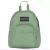 Mochila Jansport HALF PINT LODEN FROST