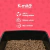 Arena para gatos tipo pellets sustrato madera 10kg - comprar en línea