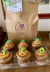 Image of Kit Pupcake FunPawty +1 Juguete Pepetin + kit de fiesta (copia) (copia) (copia)