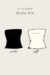 Kit Blusa Mia 2 Peças (preto e off) - comprar online