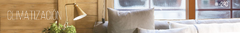 Banner de la categoría CLIMATIZACION
