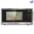 Microondas 23Lts. Acero Inox. - Potencia 900W [MW23LS] - comprar online