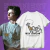 Camiseta Timothée Chalamet - Elio (Nice Weekend)