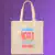 Ecobag Justin Bieber - Justice World Tour