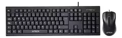 KIT TECLADO + MOUSE AI-205 AITECH en internet