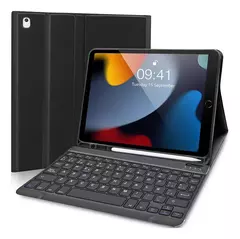 FUNDA CON TECLADO IPAD (10.2" / 11" / 13" ) ( SELECCIONAR SU MODELO )