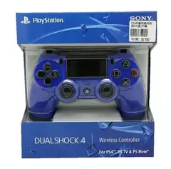 JOYSTICK PS4 ( ALTERNATIVO )