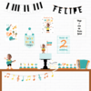 Festa Música a partir de: