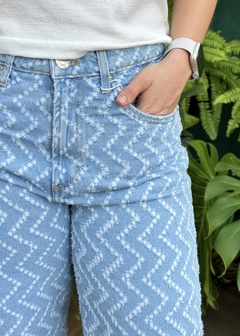 calça jeans boyfriend puidos - Animale jeans - comprar online