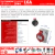 Base Empotrable 3P+N+T 16A 380V - comprar online