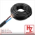 Cable tipo taller 2x1.50 mm2