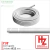 Corrugado 7/8" PVC Liviano x mts - comprar online