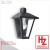 Faroles de Pared Trapezoidal - comprar online