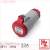 Ficha Acople Industrial IP44 3P+T 32A 380V