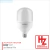 Lampara Led 40W Hi-Power E27 Luz Blanco Frío