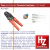 Pinza para Comprimir Terminales Preaislados 0.5-6 mm2 en internet