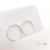 Aros Ankur - comprar online