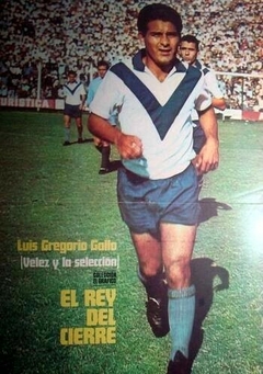 Velez Sarfield - El Fortin Campeón 1968 - Caol