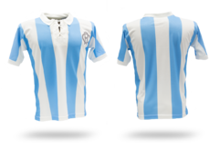 Racing Club - La Academia