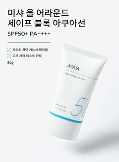Missha Aqua Sun SPF 50++ PA++++ 50Ml en internet