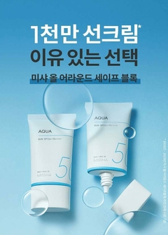 Missha Aqua Sun SPF 50++ PA++++ 50Ml - tienda online