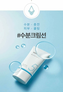 Imagen de Missha Aqua Sun SPF 50++ PA++++ 50Ml