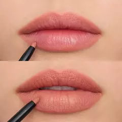 Essence 8H Matte Comfort Lip Liner Soft Beige 03