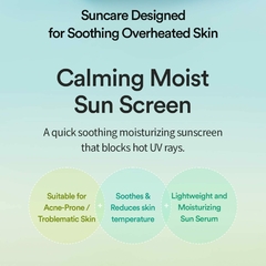 Tocobo Cica Calming sun serum , SPF50 + PA ++++ 50ml en internet