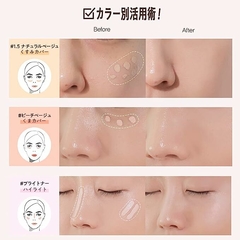 Imagen de The Saem Tip Concealer Peach Beige