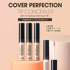 The Saem Tip Concealer Mid Beige 1.75 en internet