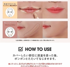 The Saem Tip Concealer Peach Beige - tienda online