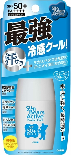 Omi Sun Bears Active Spf 50+ Pa+++